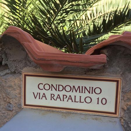 Il Viaggiatore Via Rimini Serapo Гаэта Экстерьер фото
